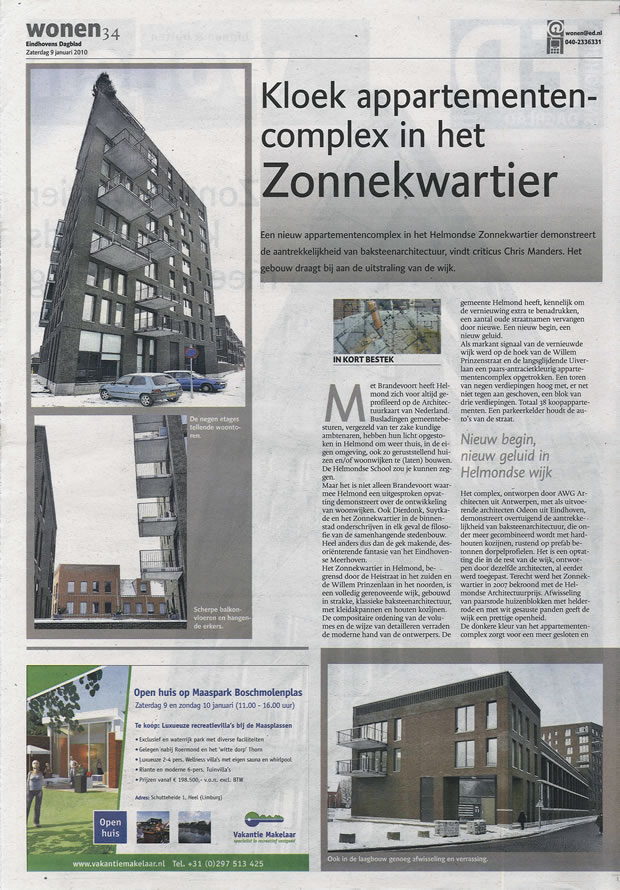 Zonnekwartier Helmond : Kloek appartementencomplex in het Zonnekwartier : Odeon Architecten